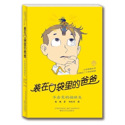 believe造句-专业问答平台,快速获取问题答案