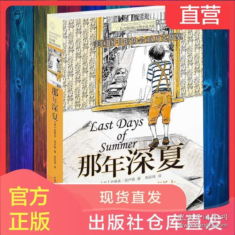 了解年轻人“边住边租”的还贷思路,靠谱吗?,打开知识星球的大门