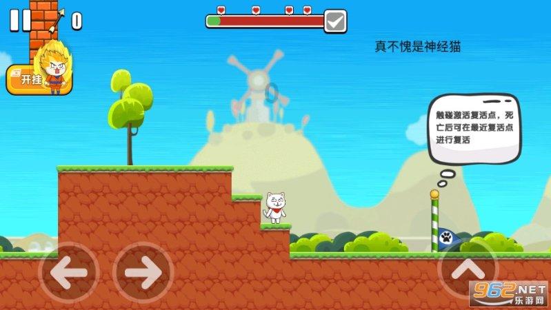 脑洞小老弟无实名认证