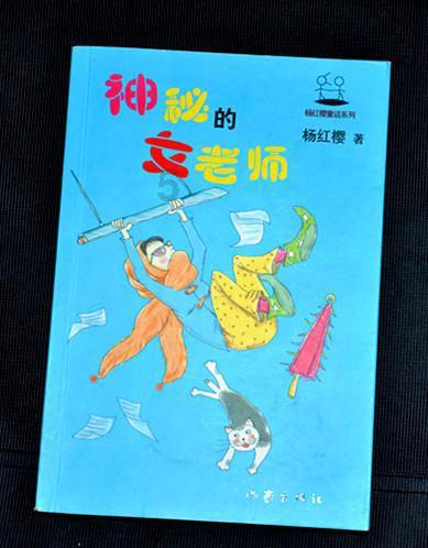 88影视