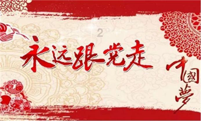 解疑答惑-结婚给女性带来了什么?有问必答平台