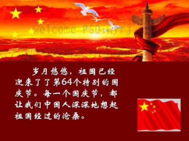 冷知识平台九江大学是一本还是二本大学,揭秘惊人真相!