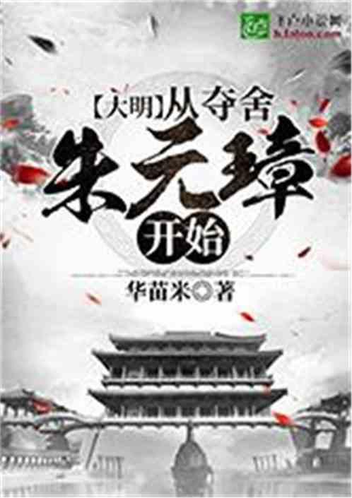 探索情侣间的双向奔赴是一种什么样的体验?,解决你的疑惑问题